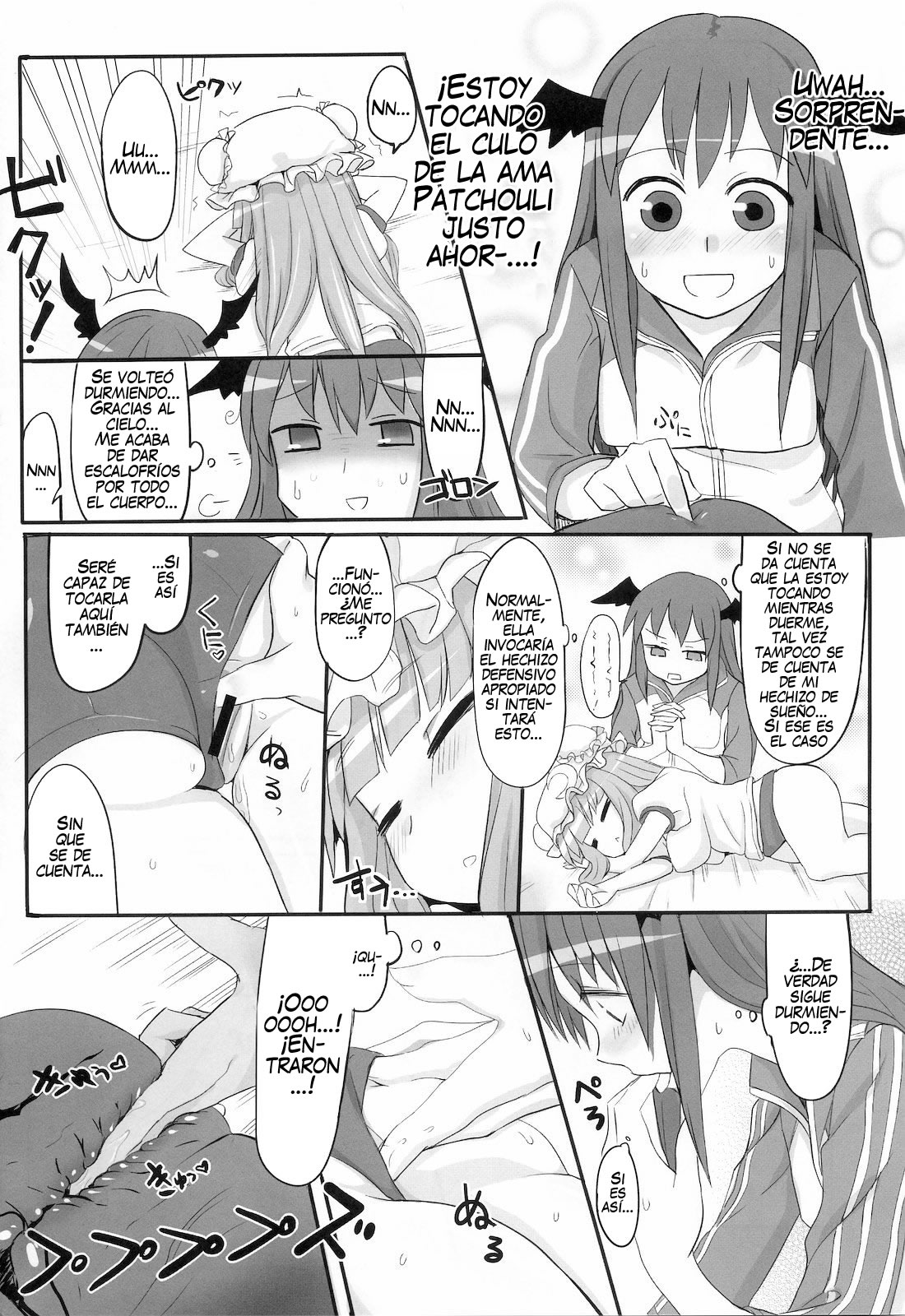 Pachu Minkan | El Juego del Sueño de Patchy page 9 full
