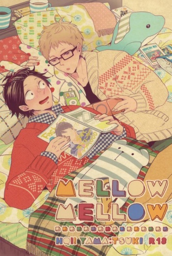 MELLOW MELLOW cover