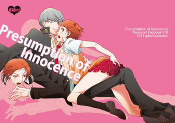 Presumption of Innocence cover