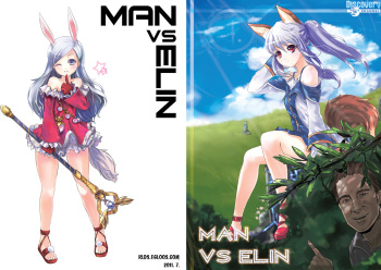Man Vs Elin cover