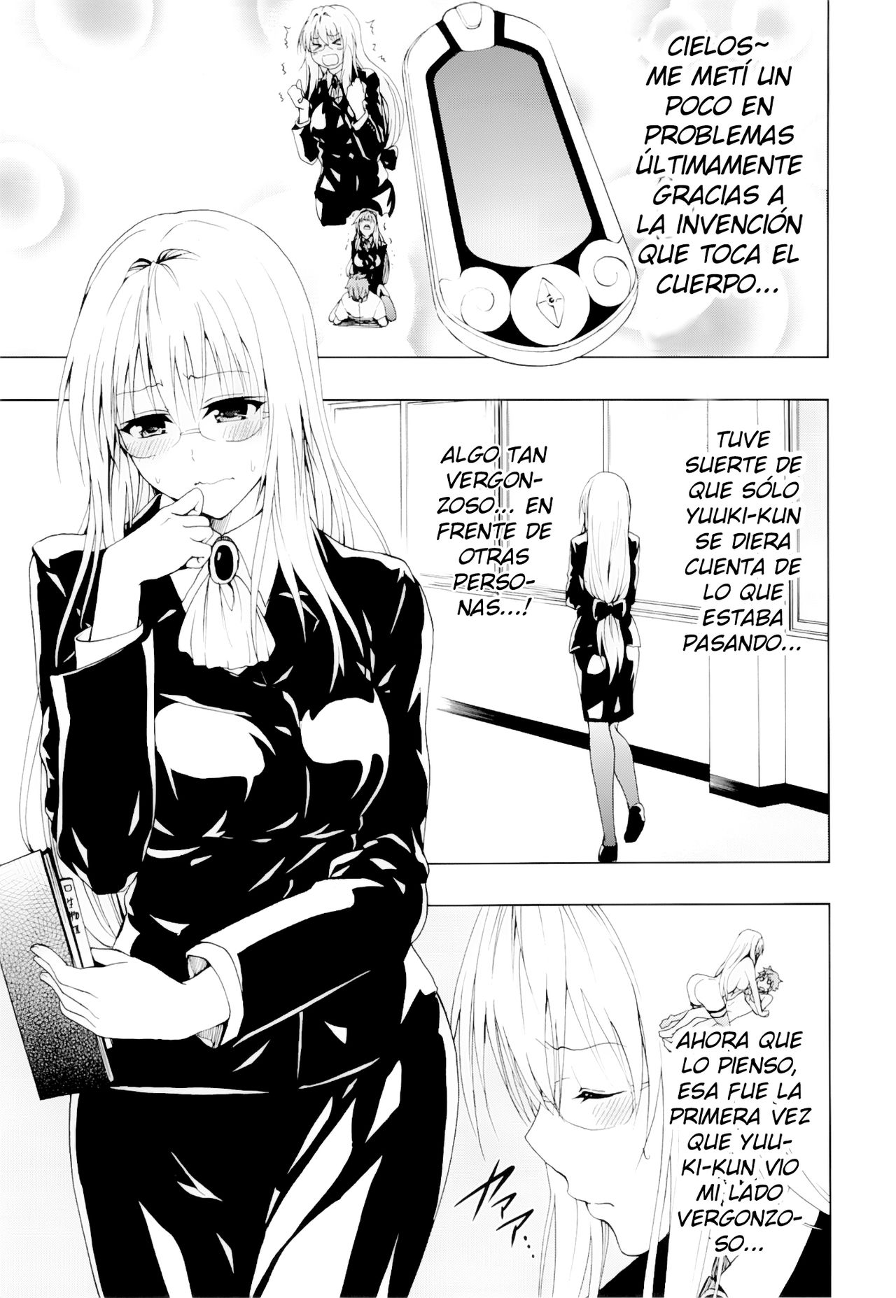 Chou LOVE-Ru Tear page 2 full