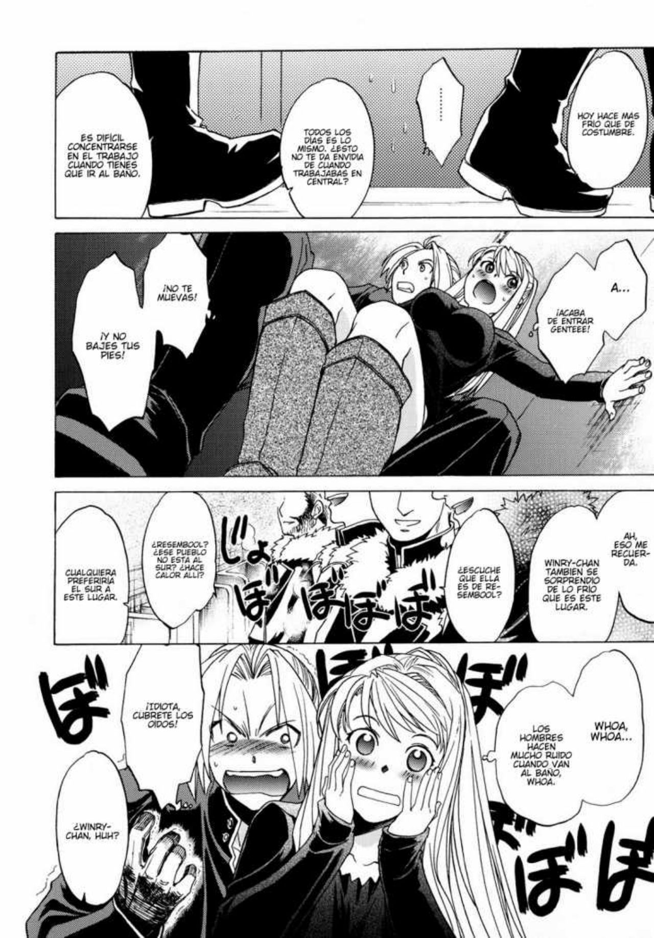 ED x WIN 2 page 10 full