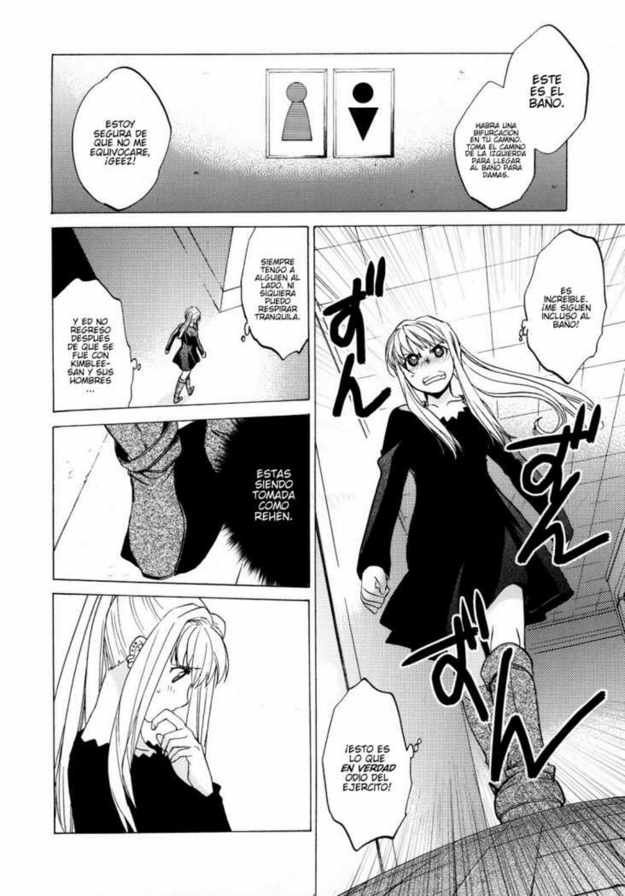 ED x WIN 2 page 4 full