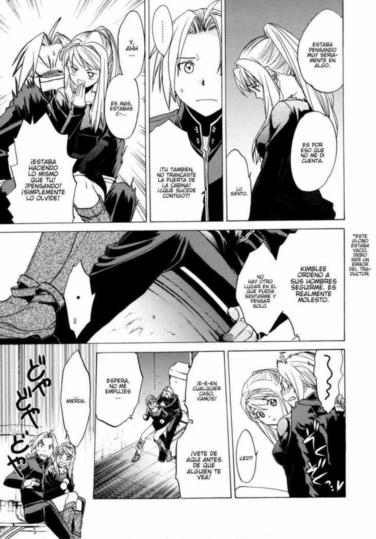 ED x WIN 2 page 9 full