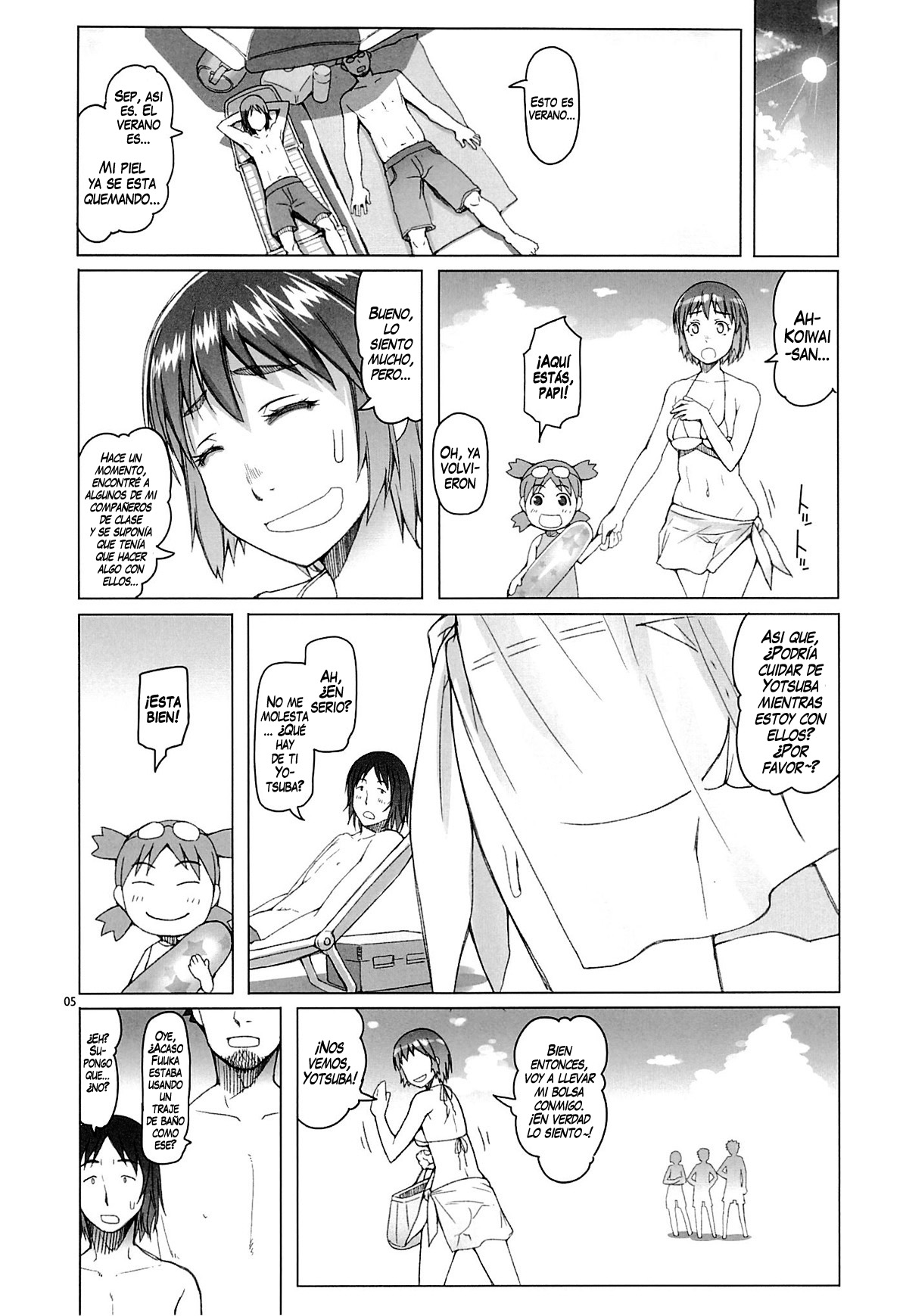 Fuuka-chan Natsu Nikki page 4 full