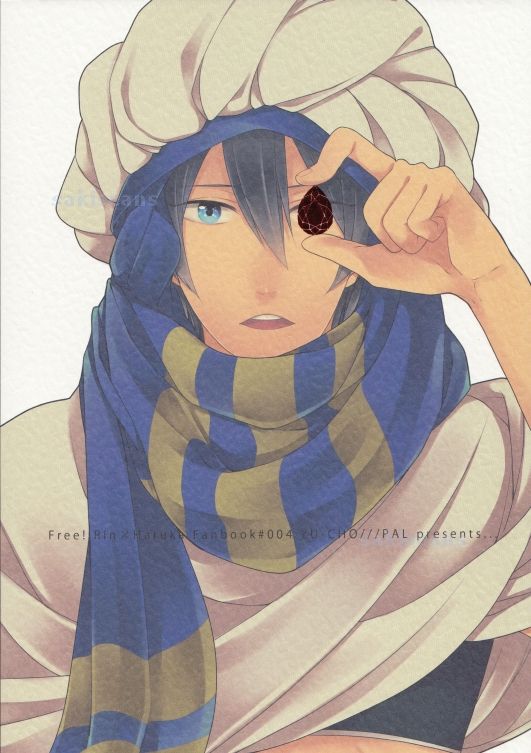 Kimi no Hitomi wa Safaia no Hoseki page 2 full