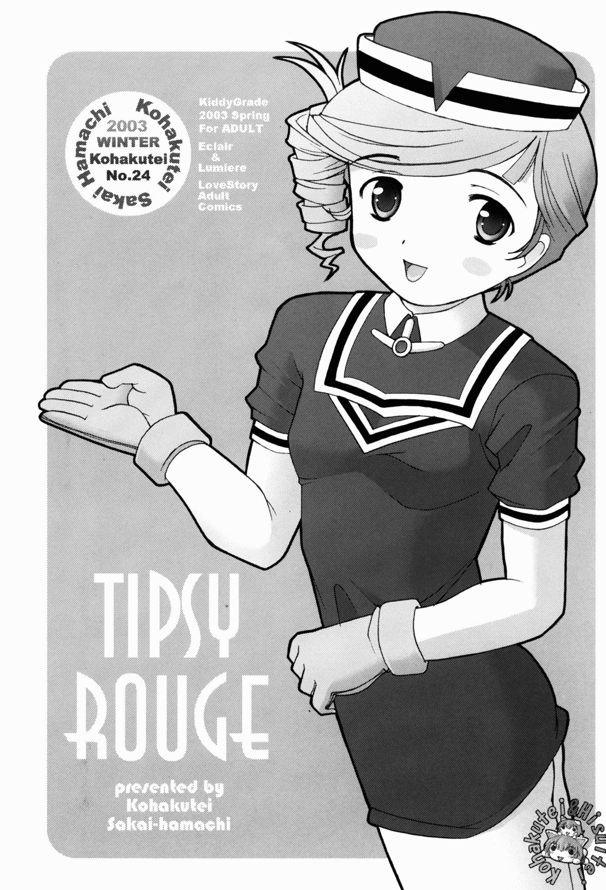 Tipsy Rouge page 3 full