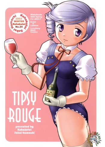 Tipsy Rouge cover