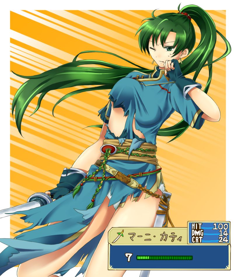 Lyndis / Lyn - Fire Emblem page 4 full