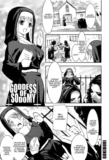 GODDESS OF SODOMY cover