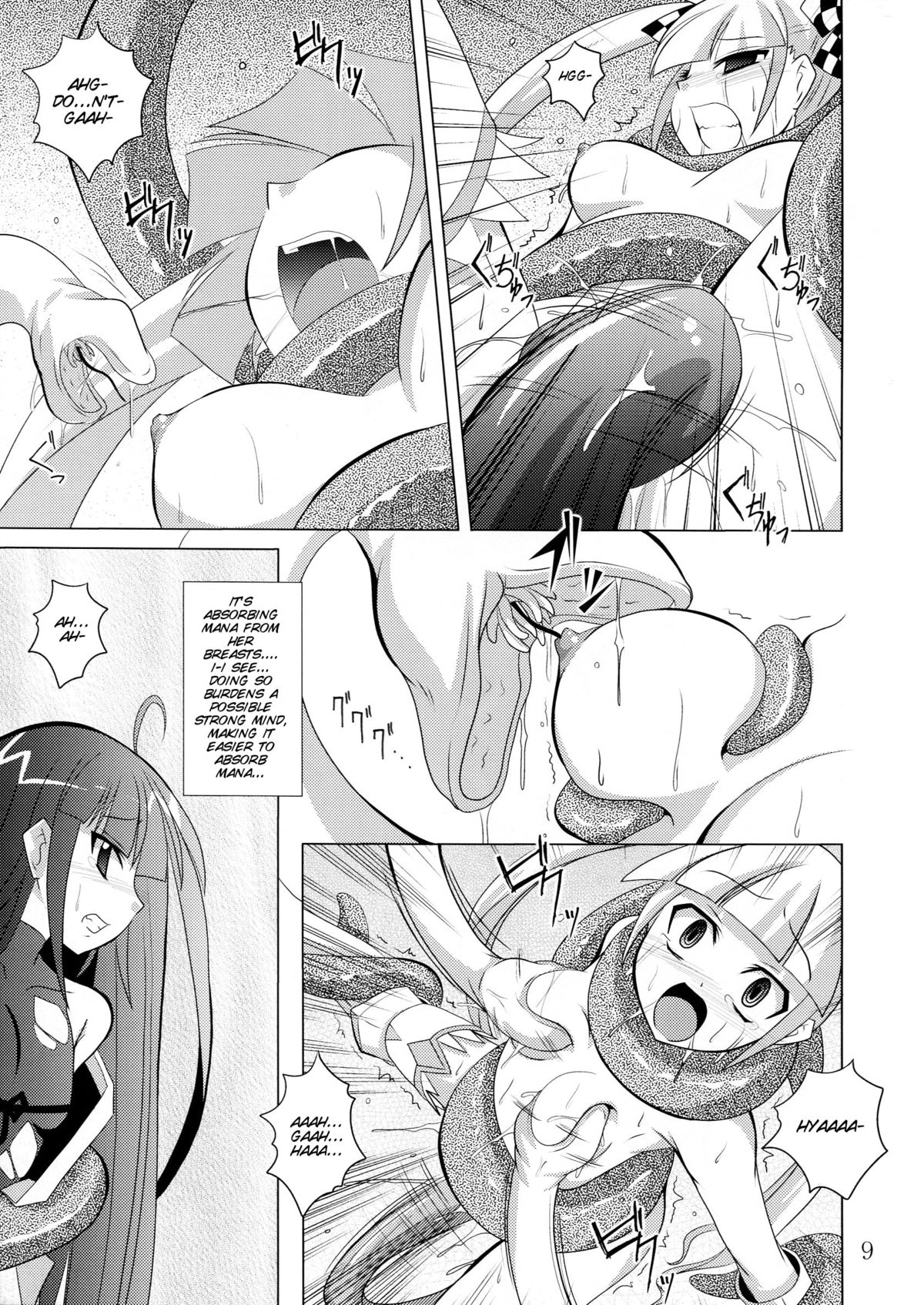 physical page 9 full