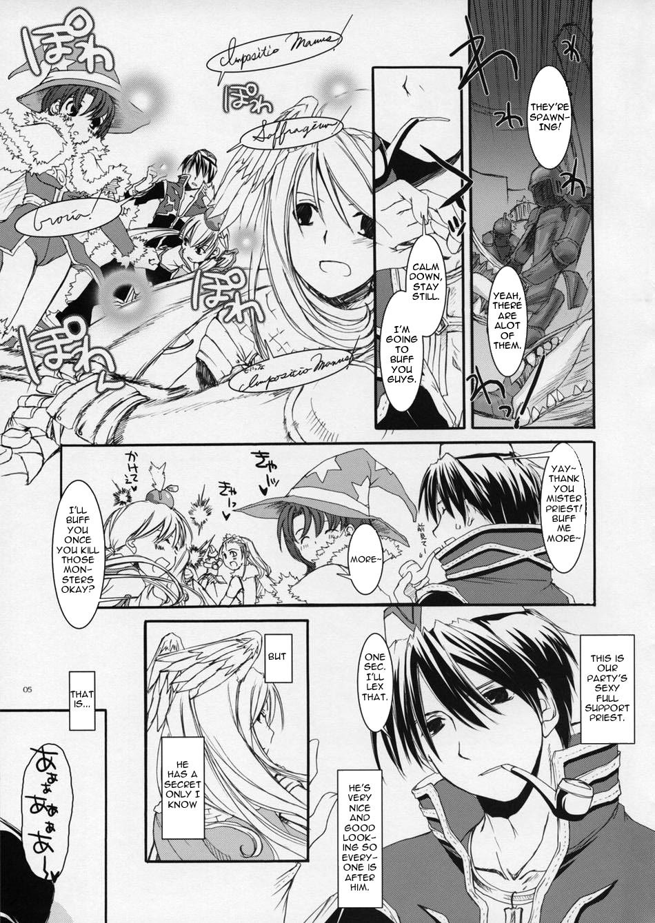 ROUGH SKETCH 23 page 5 full