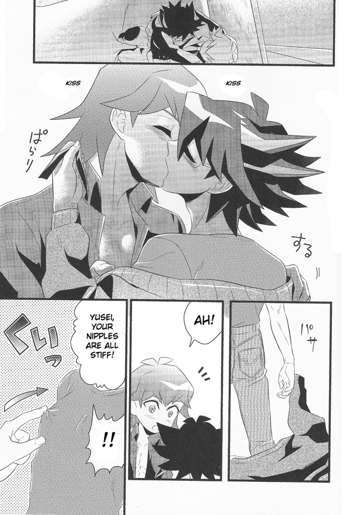 make love page 10 full