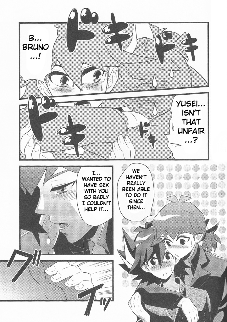 make love page 6 full