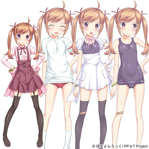 Peropero ☆ Teacher ～Damedame Oniichan to Cosplay Ecchi♥～ page 6 full