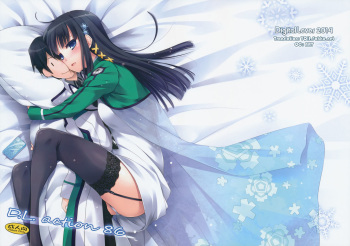 D.L. Action 86 cover