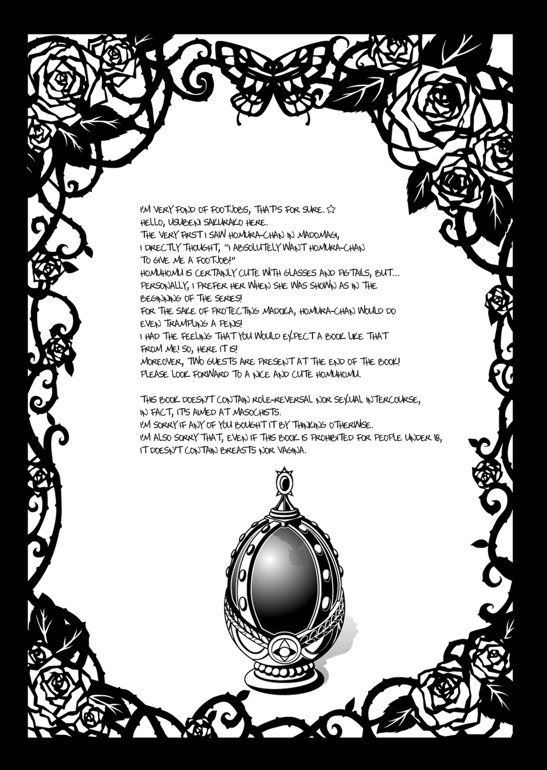 Homuhomu ni Buta o Miru youna Me de Mikudasarete Fumarete Ashikoki sareru Hon   =Krizalid &amp; Lake= page 4 full