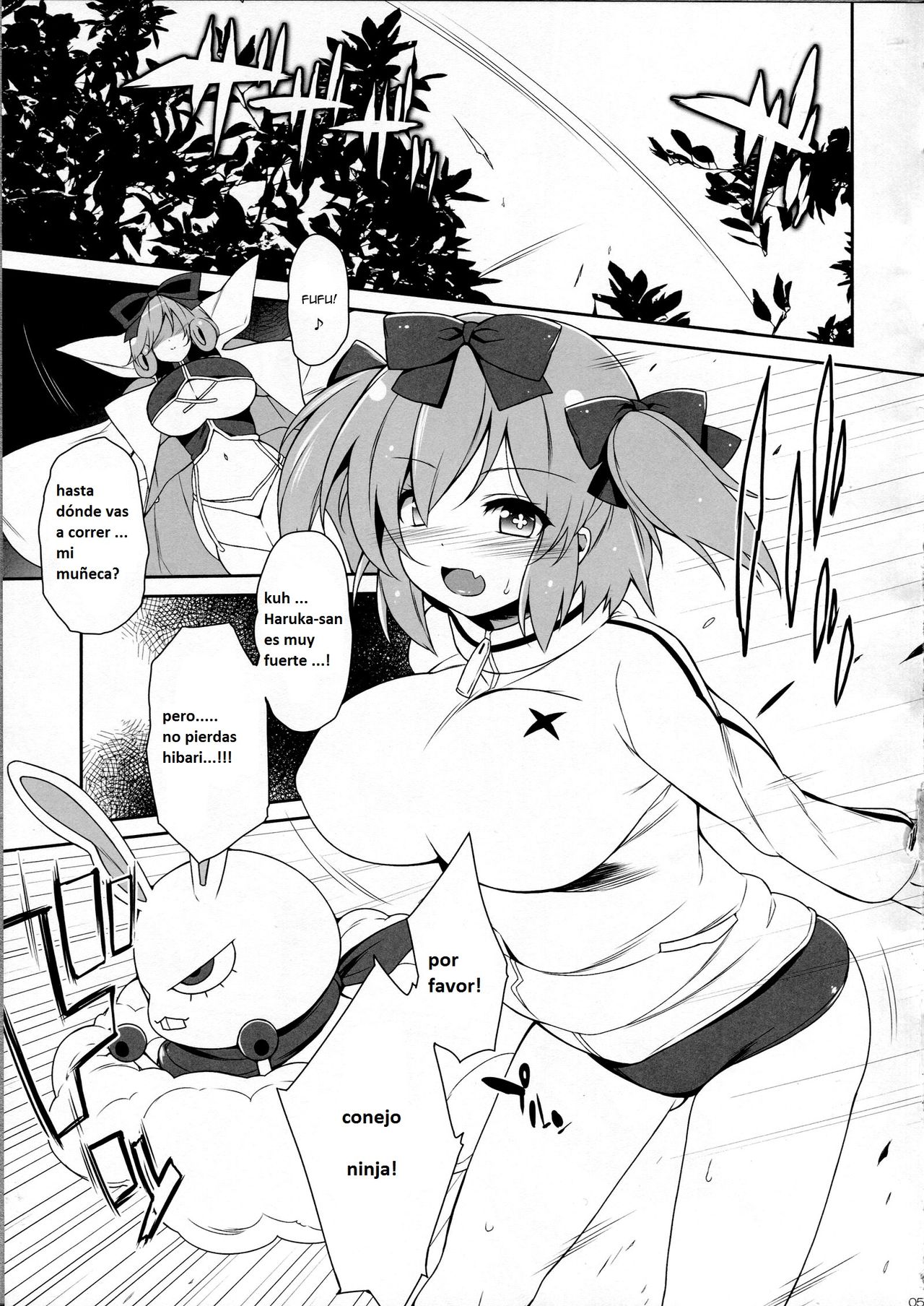 Happiness! page 4 full