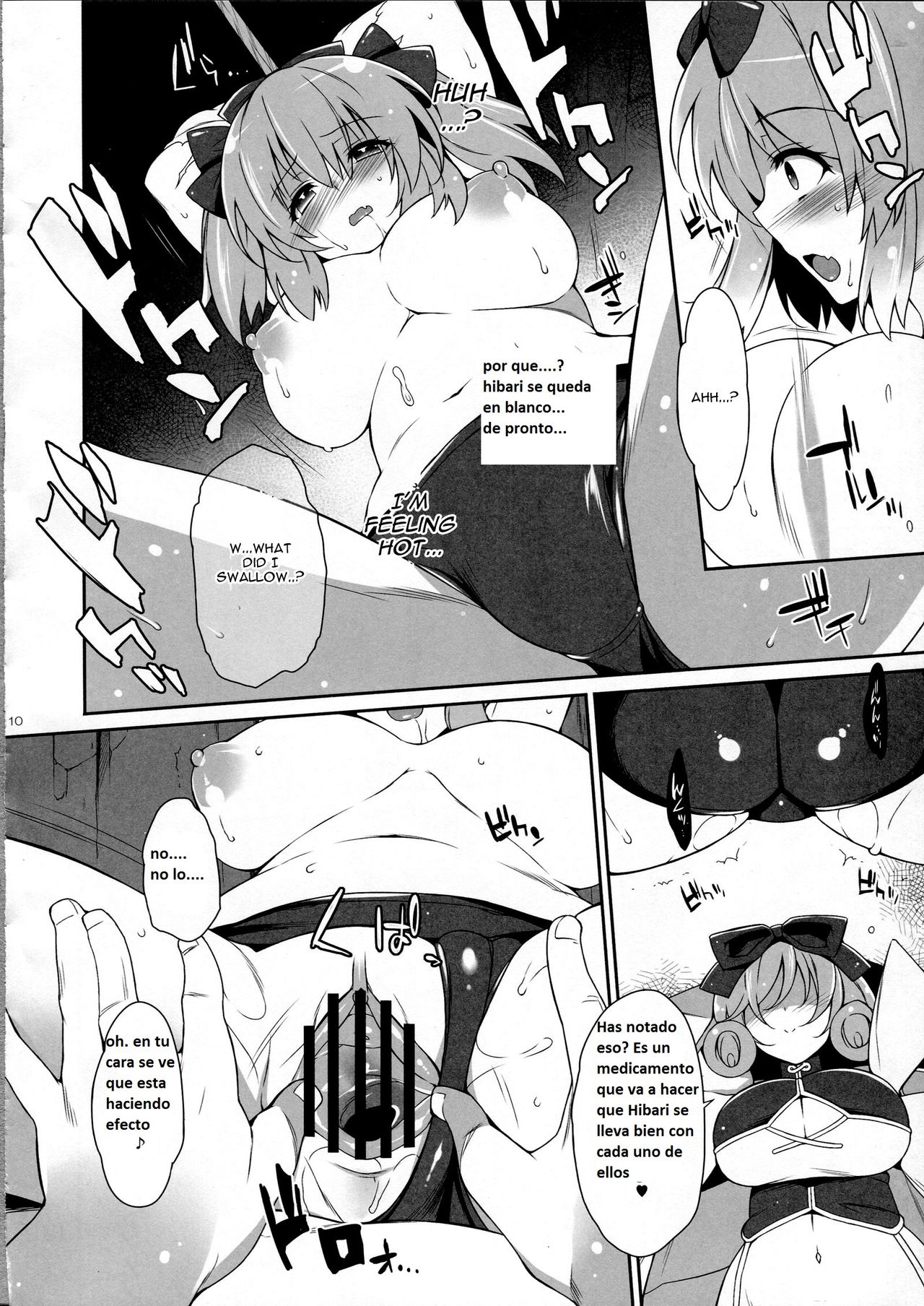 Happiness! page 9 full