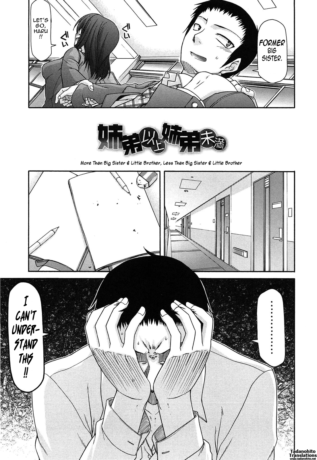 Fechichi! page 8 full