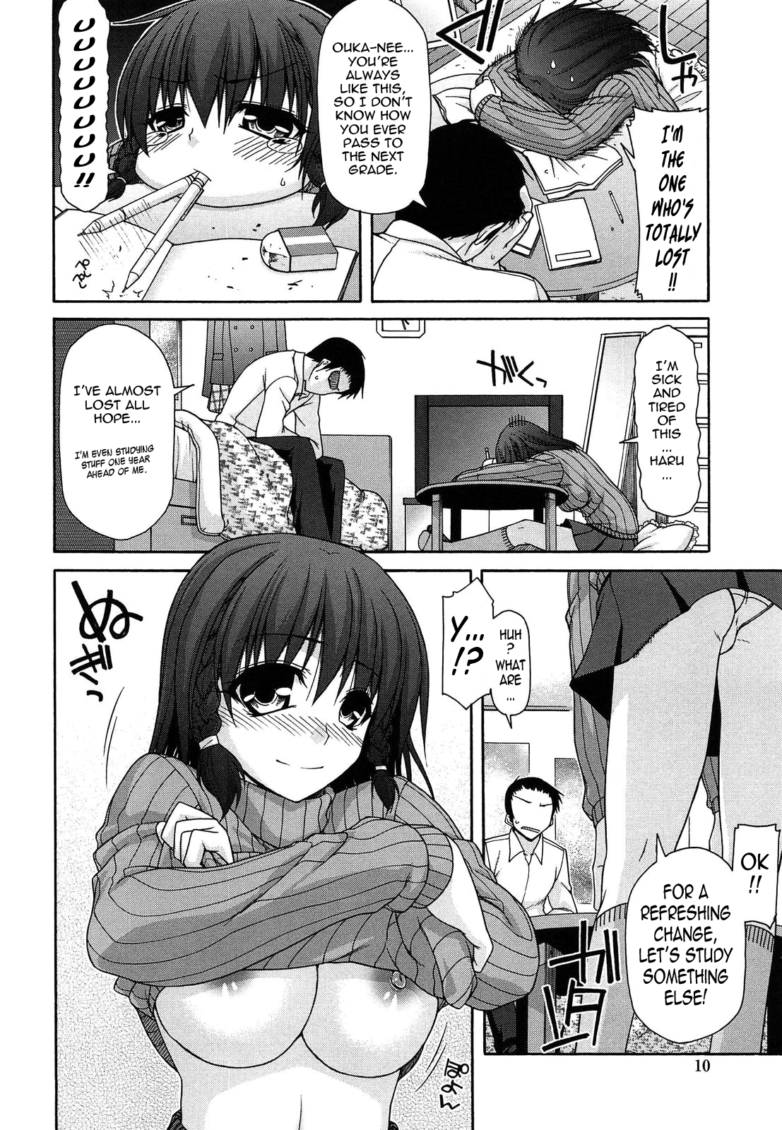 Fechichi! page 9 full