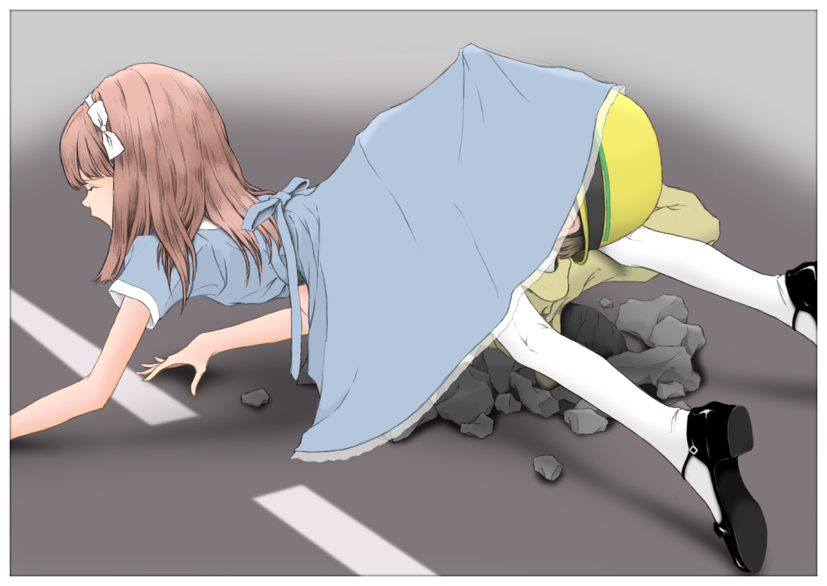 Shun Taberare Zakari page 3 full
