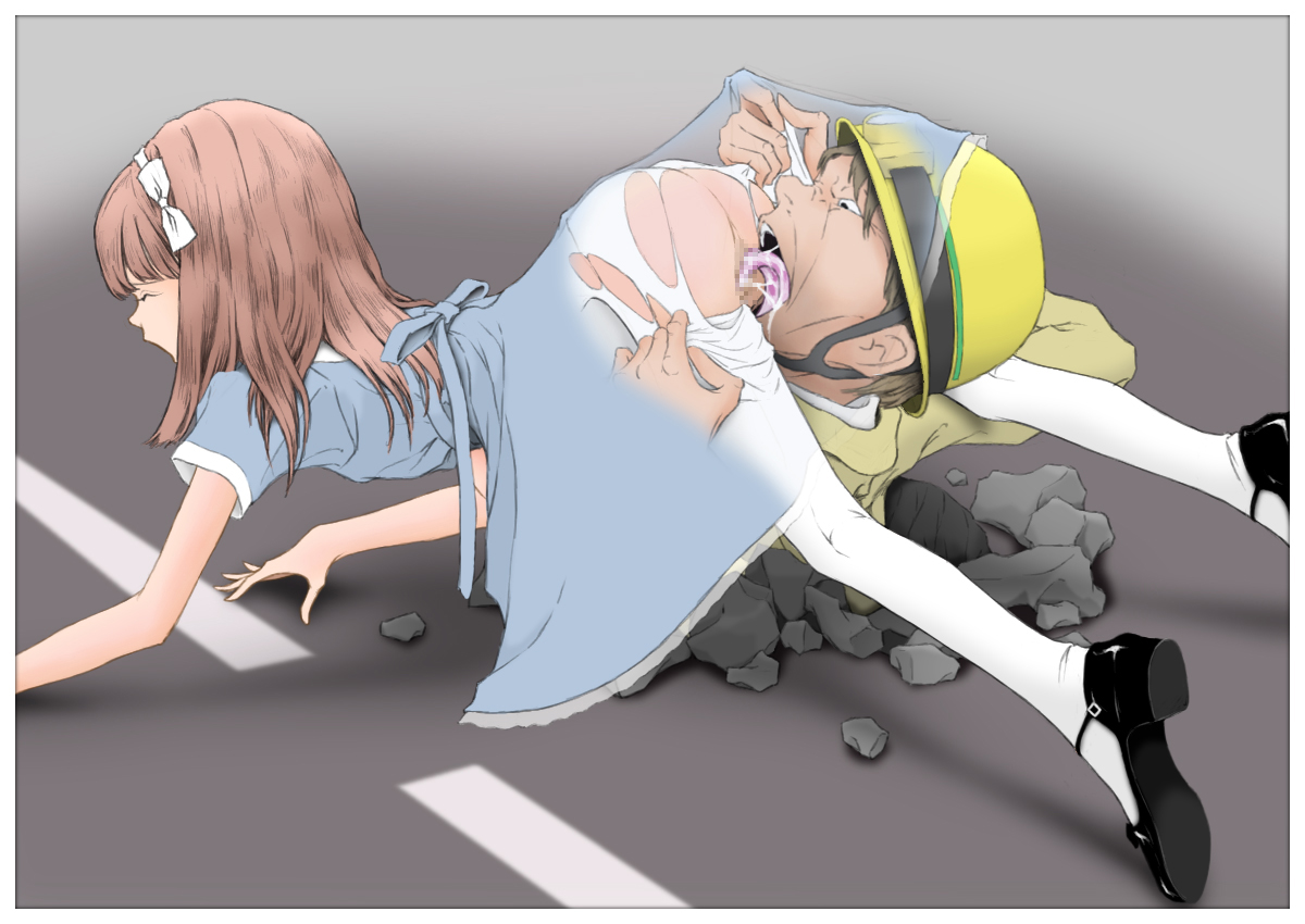 Shun Taberare Zakari page 4 full