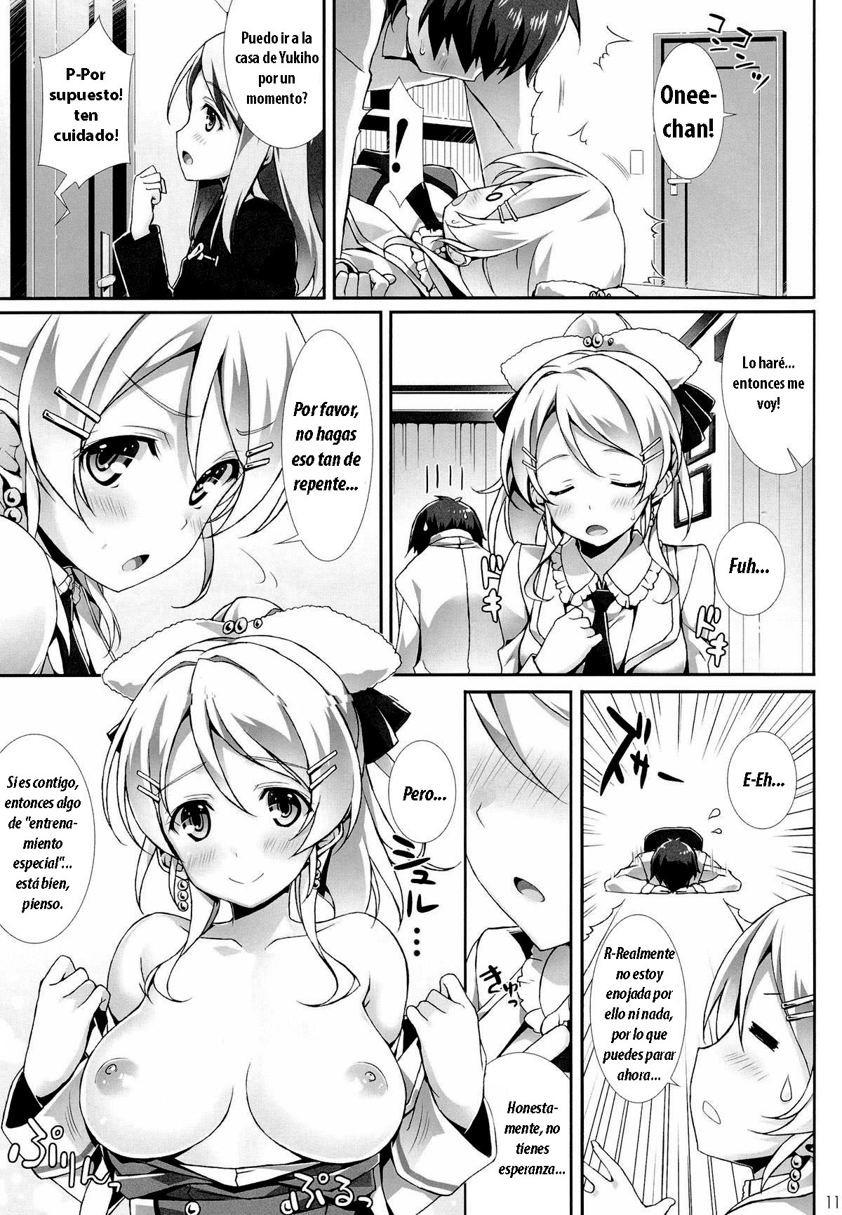 Erichi no Tobira page 9 full