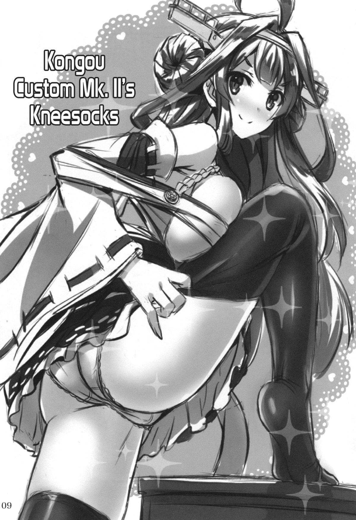 KanMusu x KneeSo   =TV= page 8 full