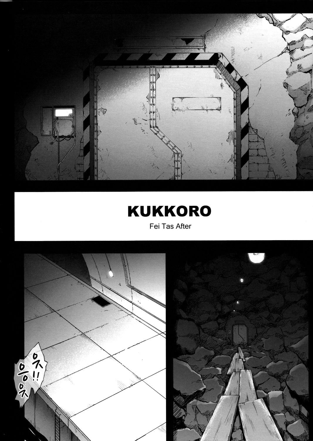 KUKKO RO page 5 full