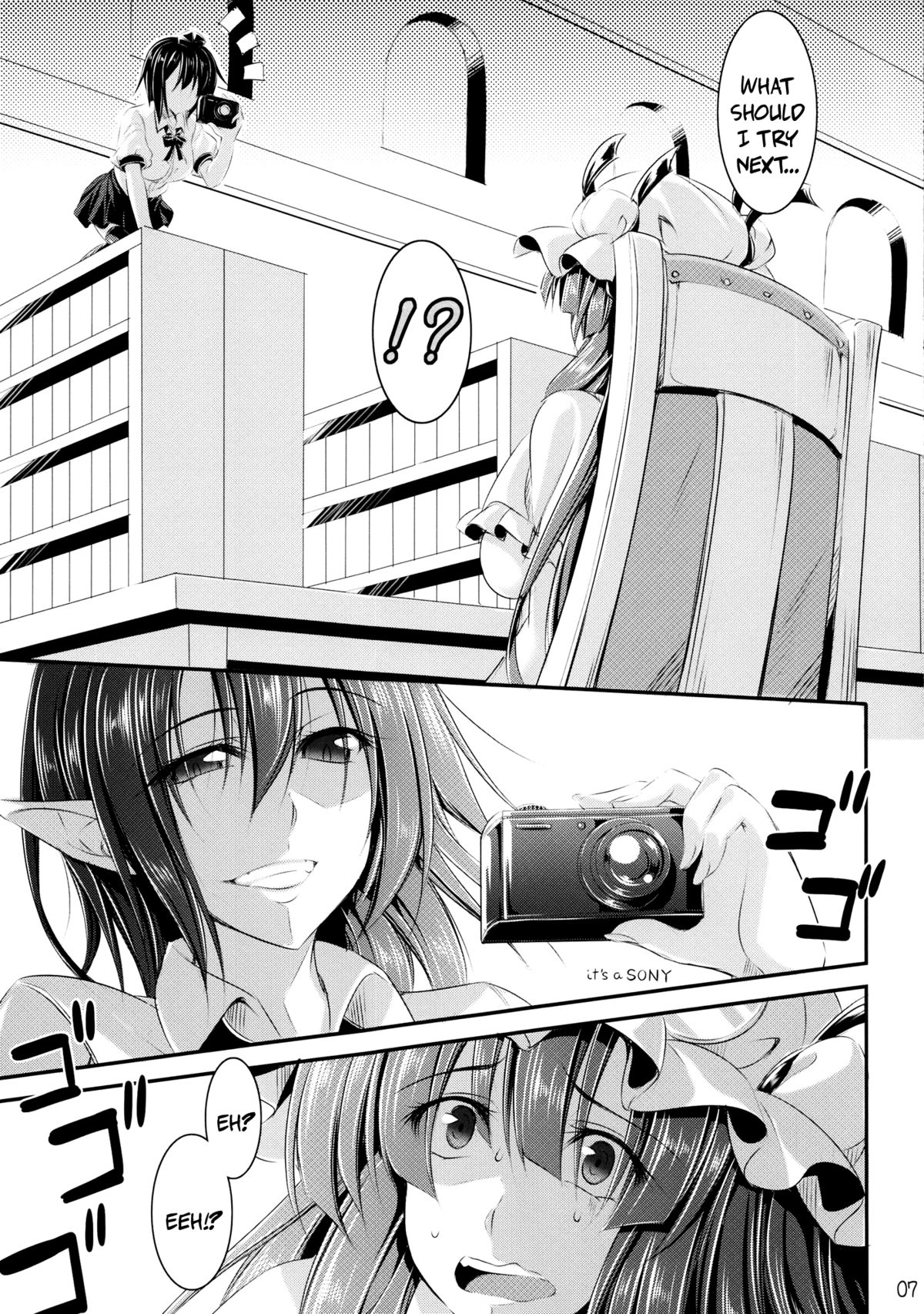Tosho to Karasu to Tentacle | The Book, the Raven and the Tentacles page 6 full