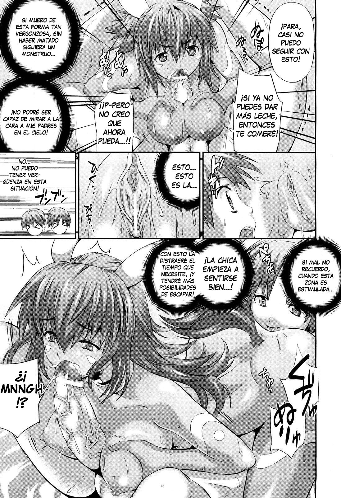 Niku Niku Nikku! | Meat-Meat-Meat page 7 full