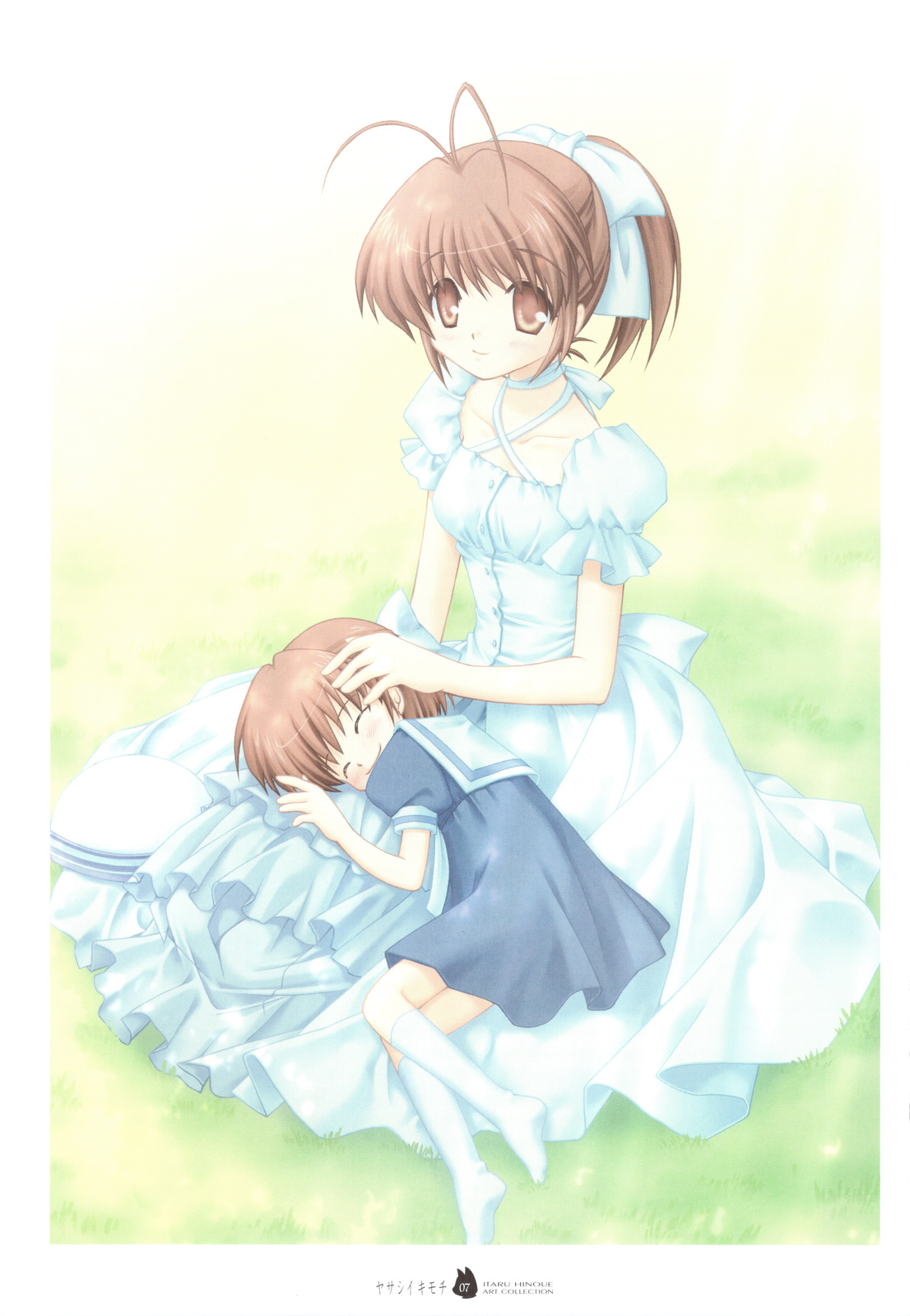 Yasashii Kimochi page 6 full