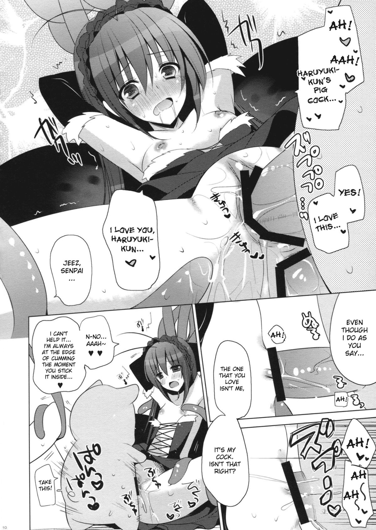 Higher Than Dark Sky page 9 full