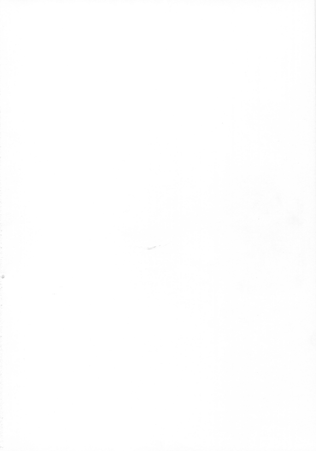 Teitoku to Takao ga Rokaku sare mashita page 2 full
