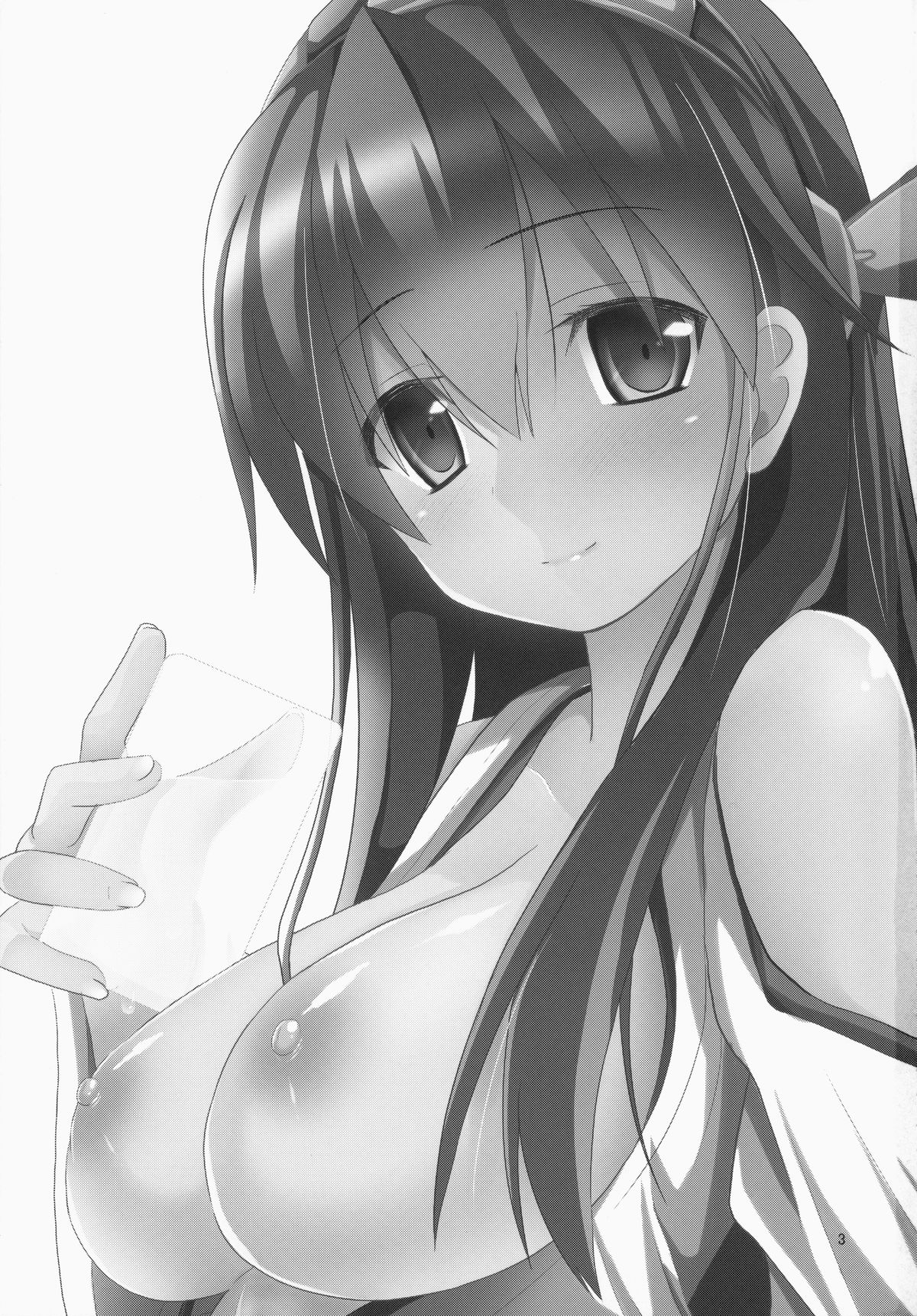 Sameru Maeni page 3 full