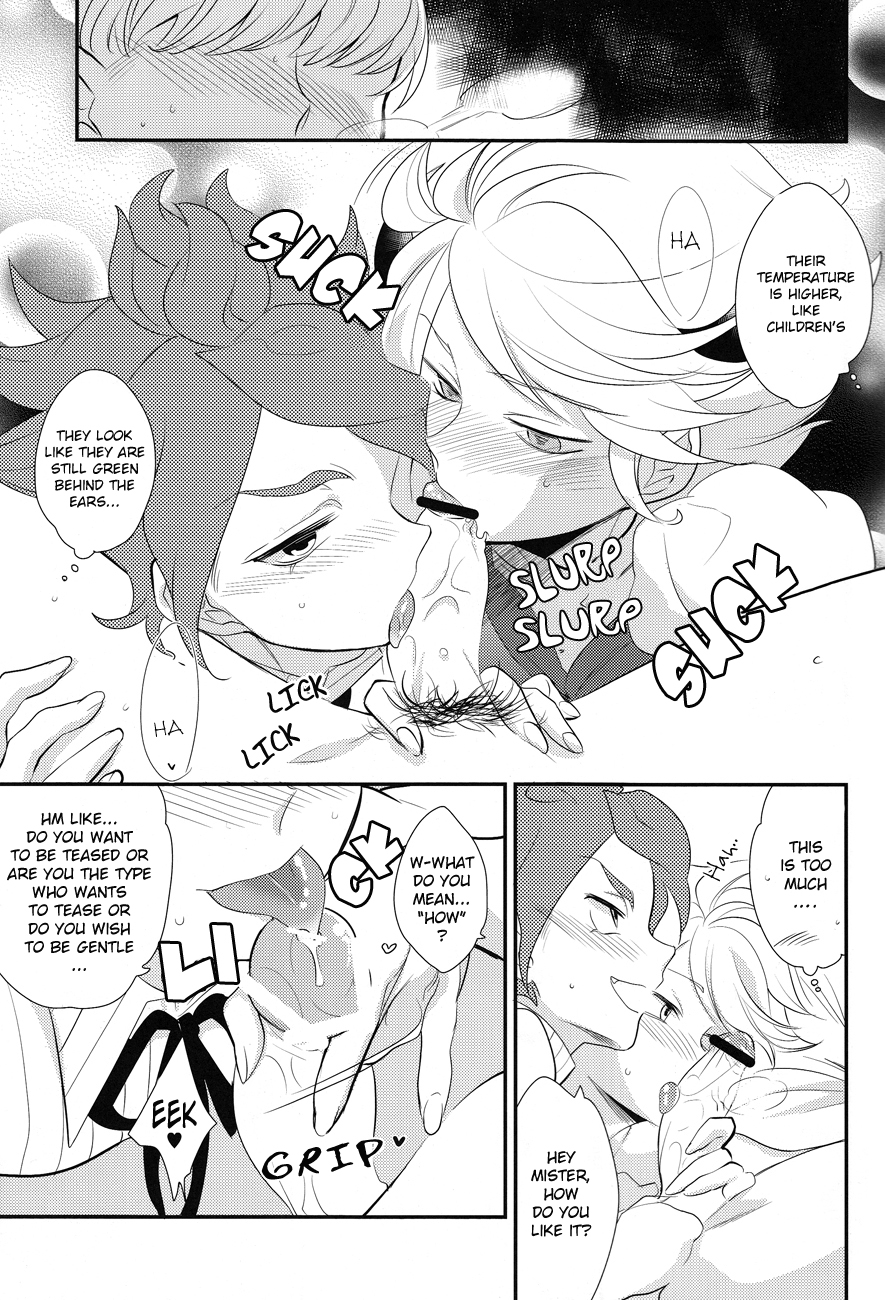 Deriherujou Chaoschan! | Call Boys Chaos-chan page 4 full