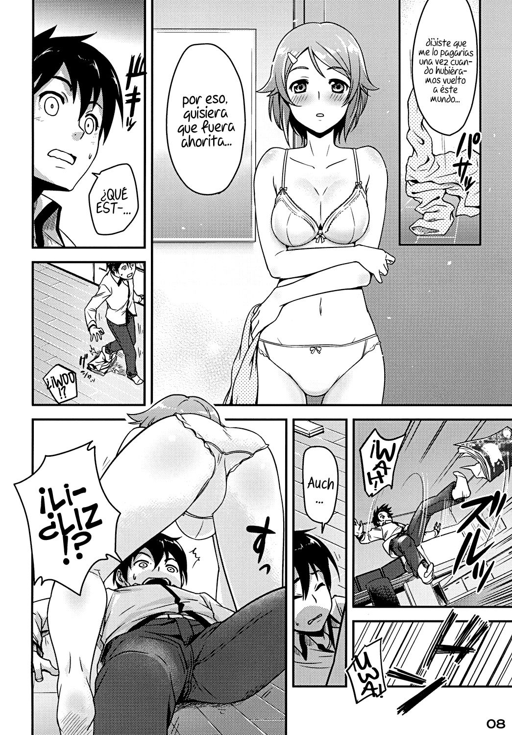 RIZ ROUND2   =HACHInF= page 8 full