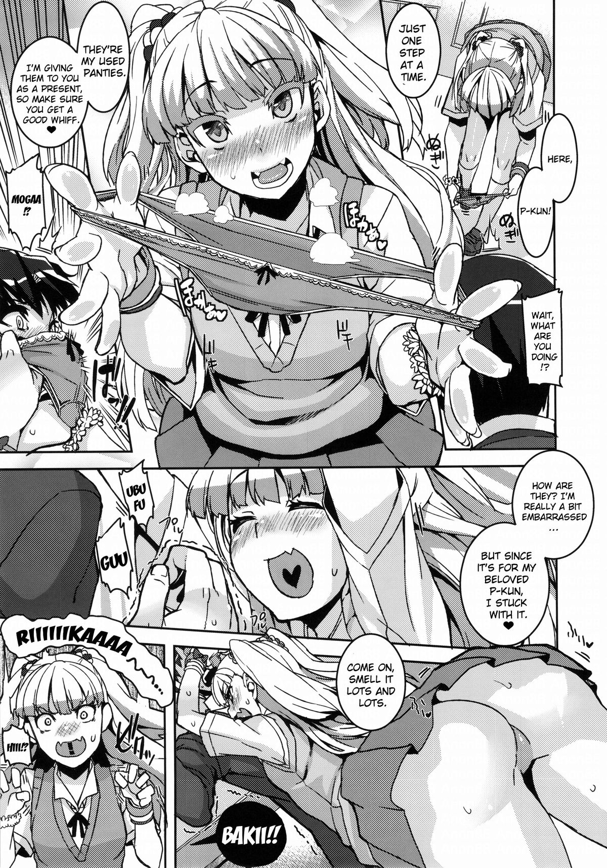 Gift! page 5 full