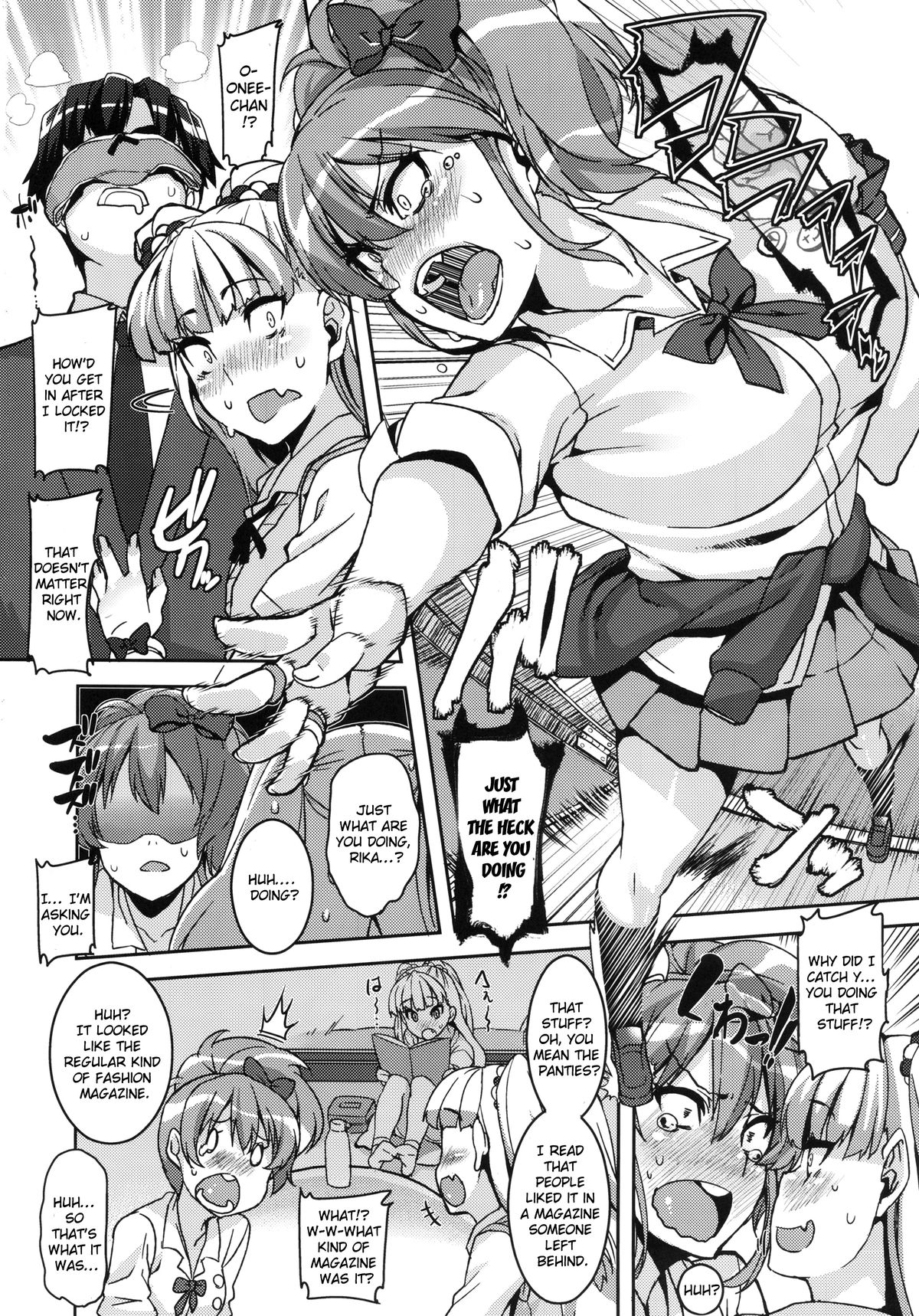 Gift! page 6 full