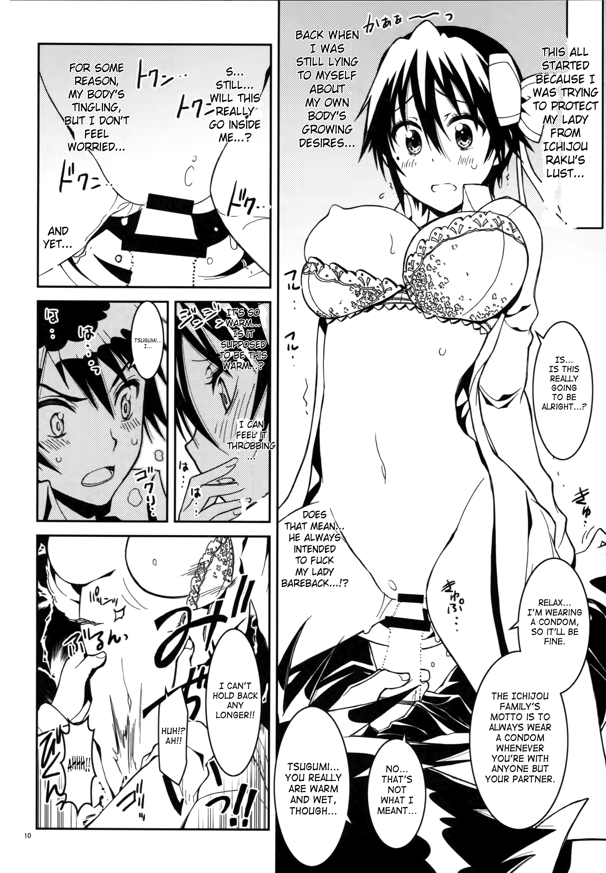 Nisenisekoi 4 page 9 full