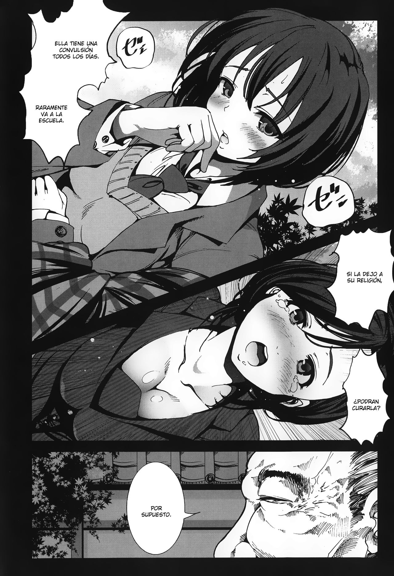 Zetsubou no Inaka Shojo ~Gifu Hen~ page 2 full