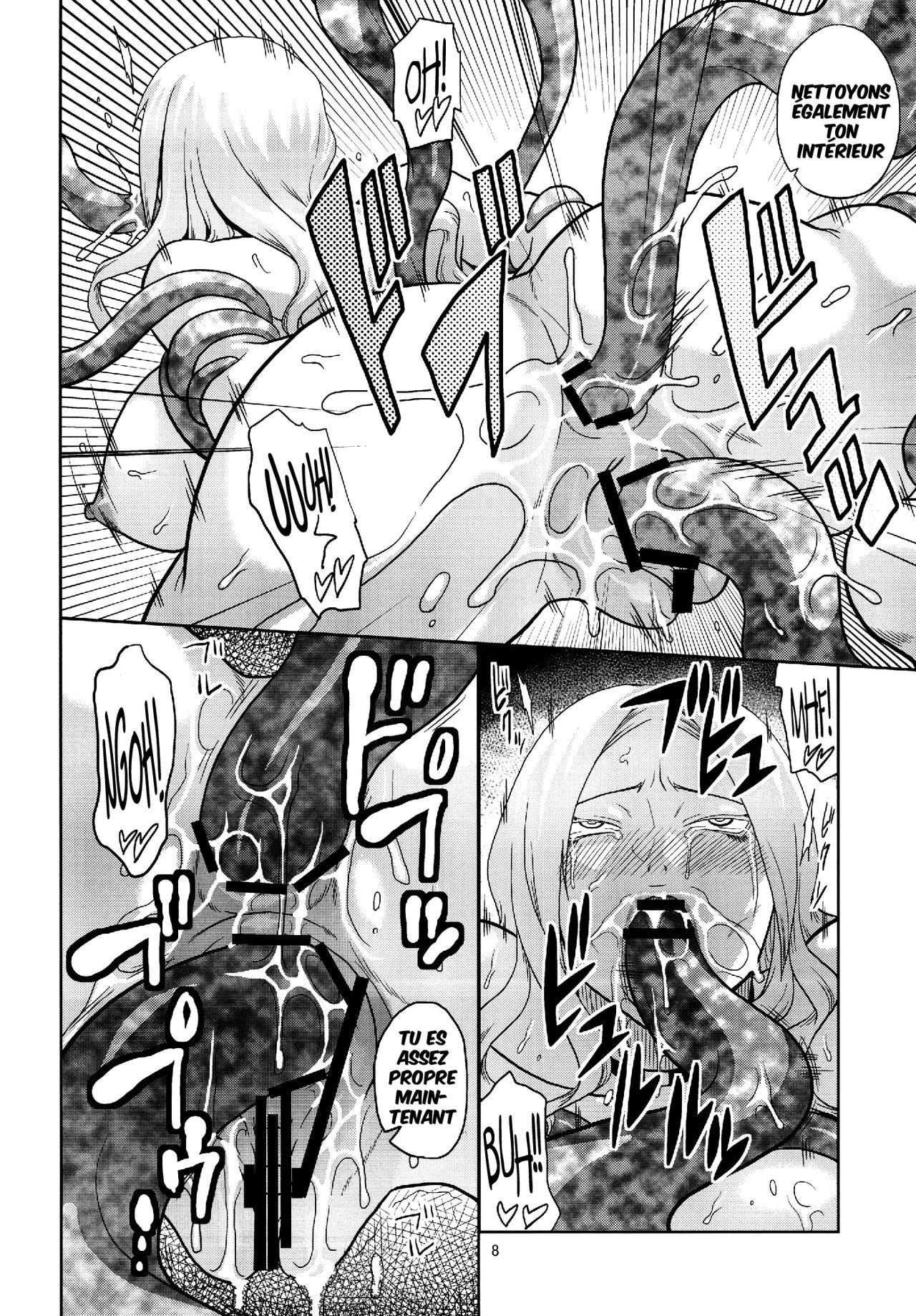 Kiru × Koro page 9 full