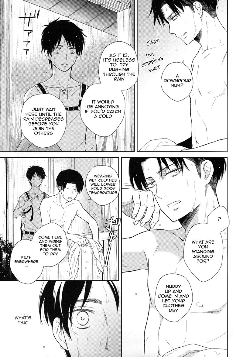 Lluvia page 5 full