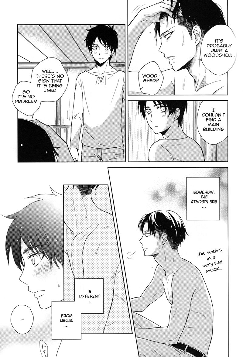 Lluvia page 7 full
