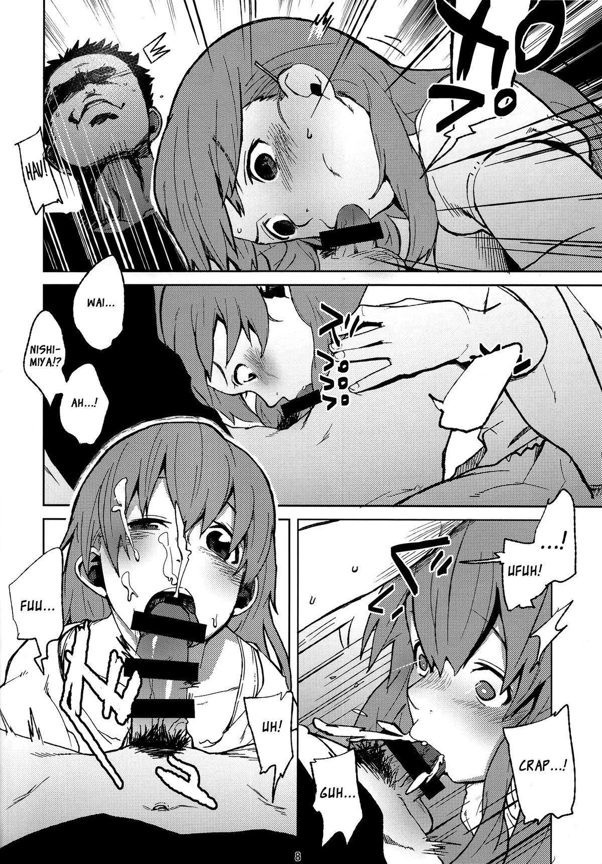 Nishimiya-san to Ishida-kun ga, page 7 full