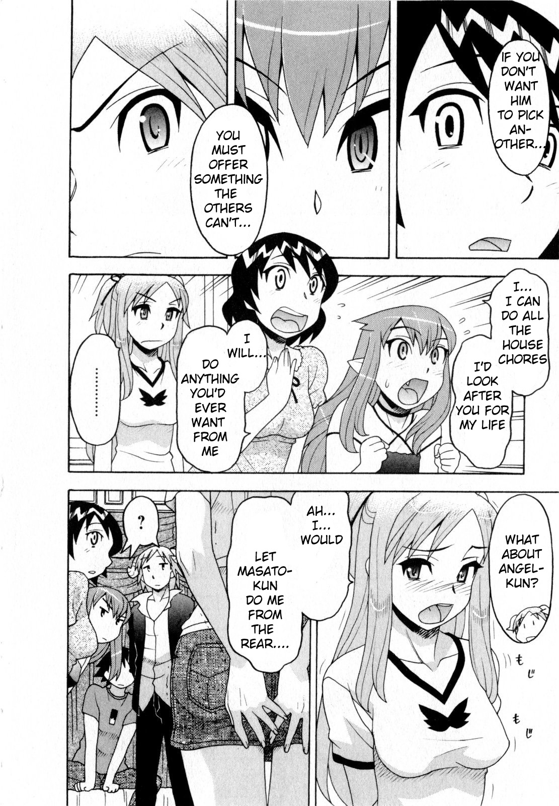 Renai Akuma 3 - Love and Devil Ch. 22-25 +Omake page 10 full