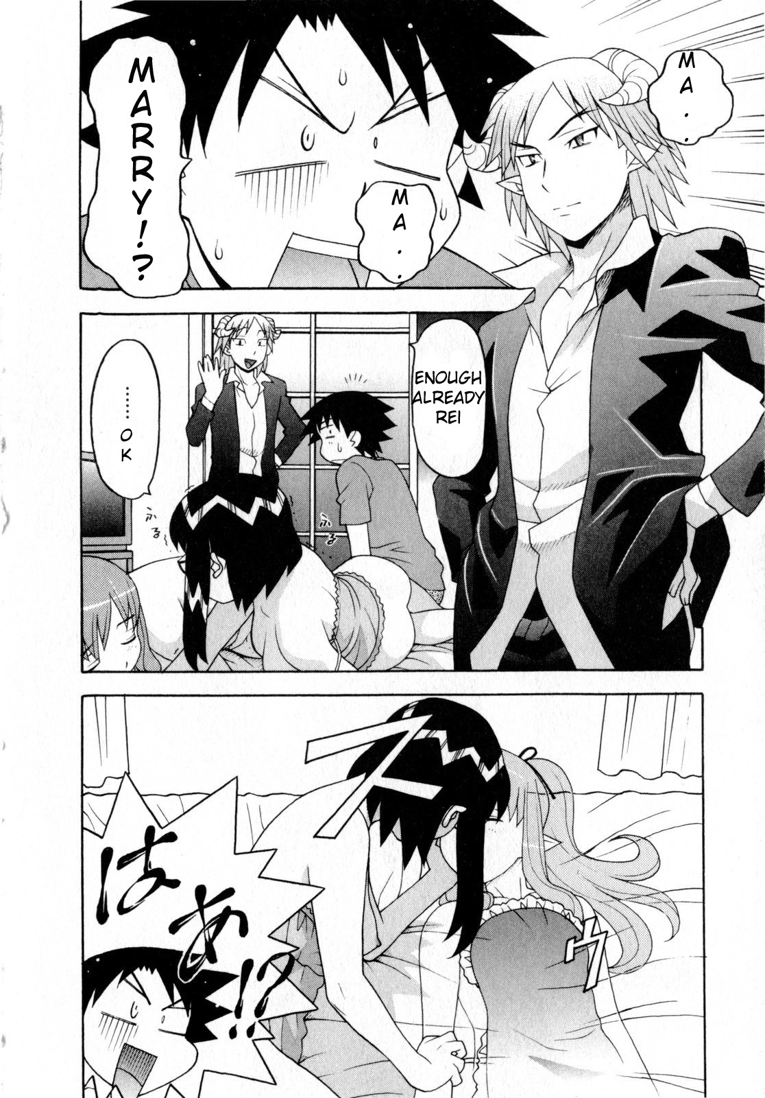 Renai Akuma 3 - Love and Devil Ch. 22-25 +Omake page 2 full