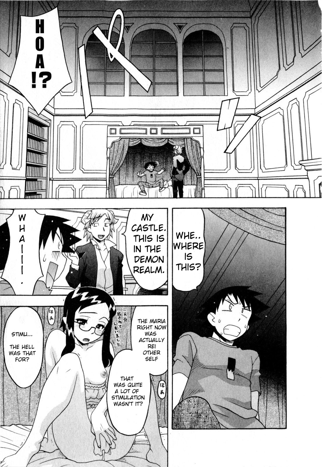 Renai Akuma 3 - Love and Devil Ch. 22-25 +Omake page 3 full