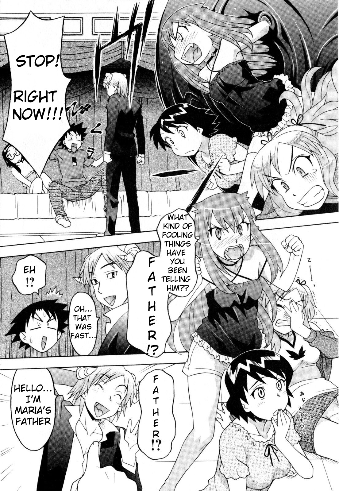 Renai Akuma 3 - Love and Devil Ch. 22-25 +Omake page 5 full